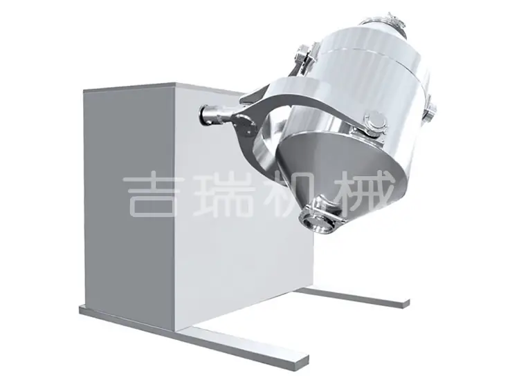 SYH High efficiency three-dimensional movement mixer