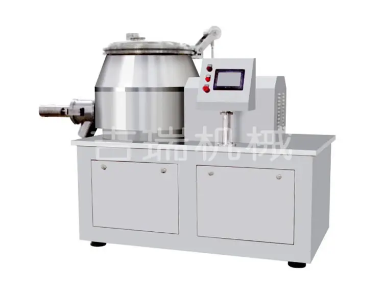 GHL High efficiency wet type mixing granulator