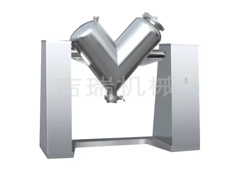 VH Series V type mixer