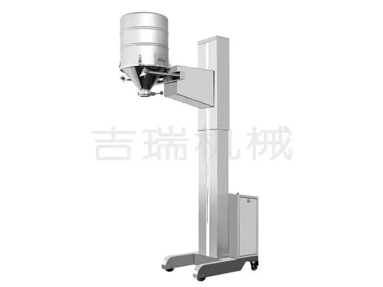 YYT Moveable telescopic lifting charging machine