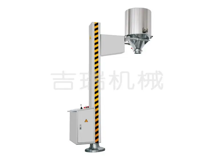 NTG Fixed lifting charging machine