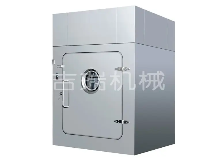 QXZ Series automatic cleaning station system
