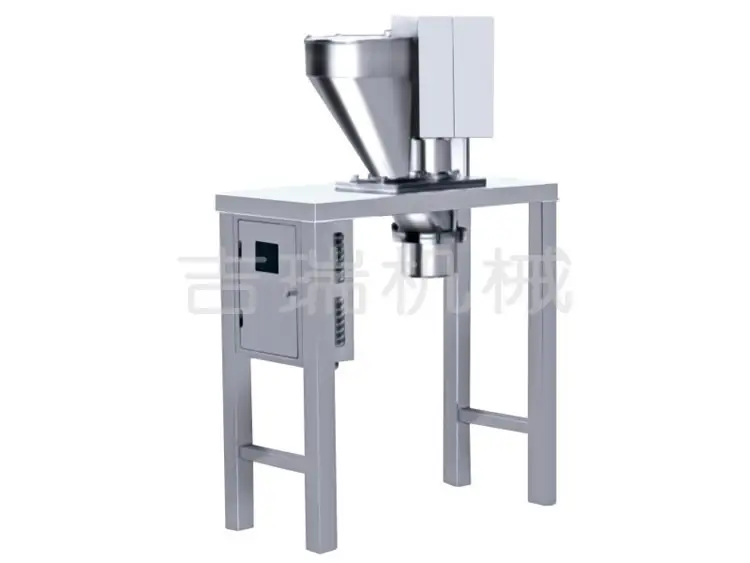 FZ Grinding and granulating machine