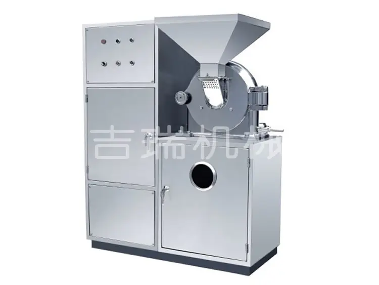 GF Series pulverizing machine