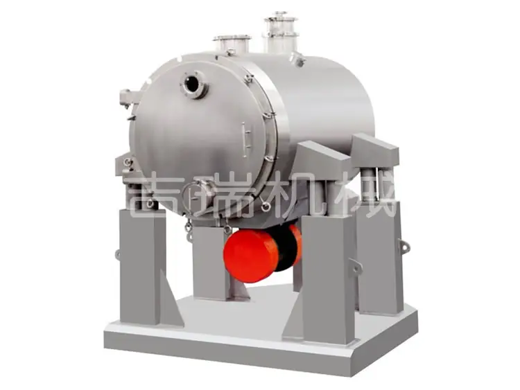 GZW Horizontal vibration vacuum dryer
